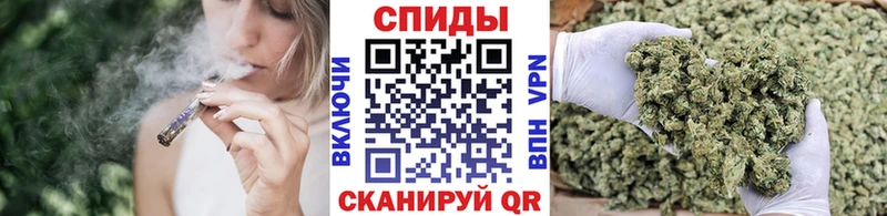 БУТИРАТ Butirat  Купить  Удачный 