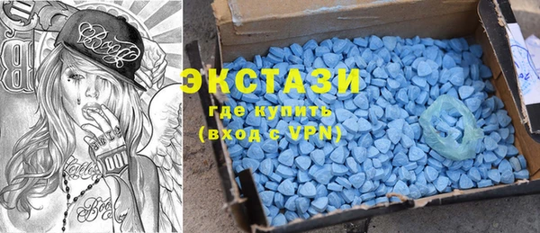 стафф Алексеевка