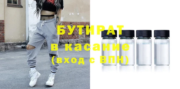 винт Алексин