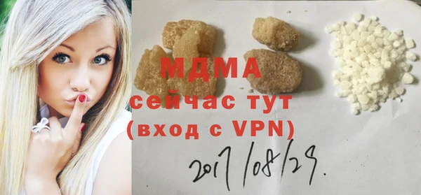 винт Алексин