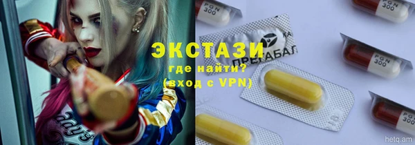 винт Алексин