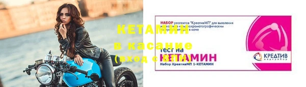 стафф Алексеевка