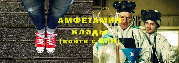винт Алексин