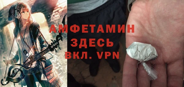 винт Алексин