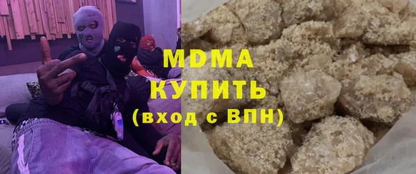стафф Алексеевка
