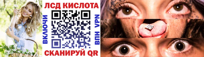 Купить закладки  Удачный  Марки NBOMe 1500мкг 