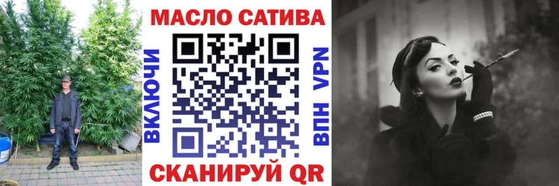 Купить  Удачный  Дистиллят ТГК Wax 