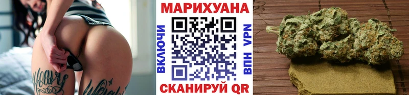 Купить закладки  Удачный  Каннабис семена 